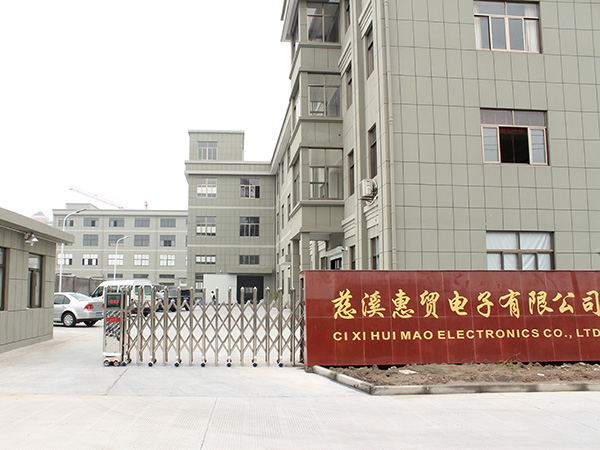 廠房設(shè)備